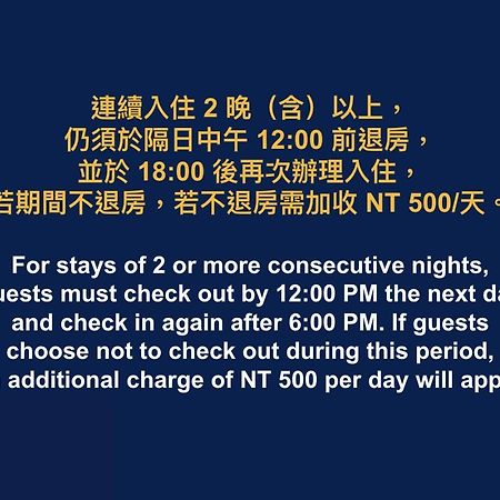 Cai-Lai Motel Yangmei Buitenkant foto