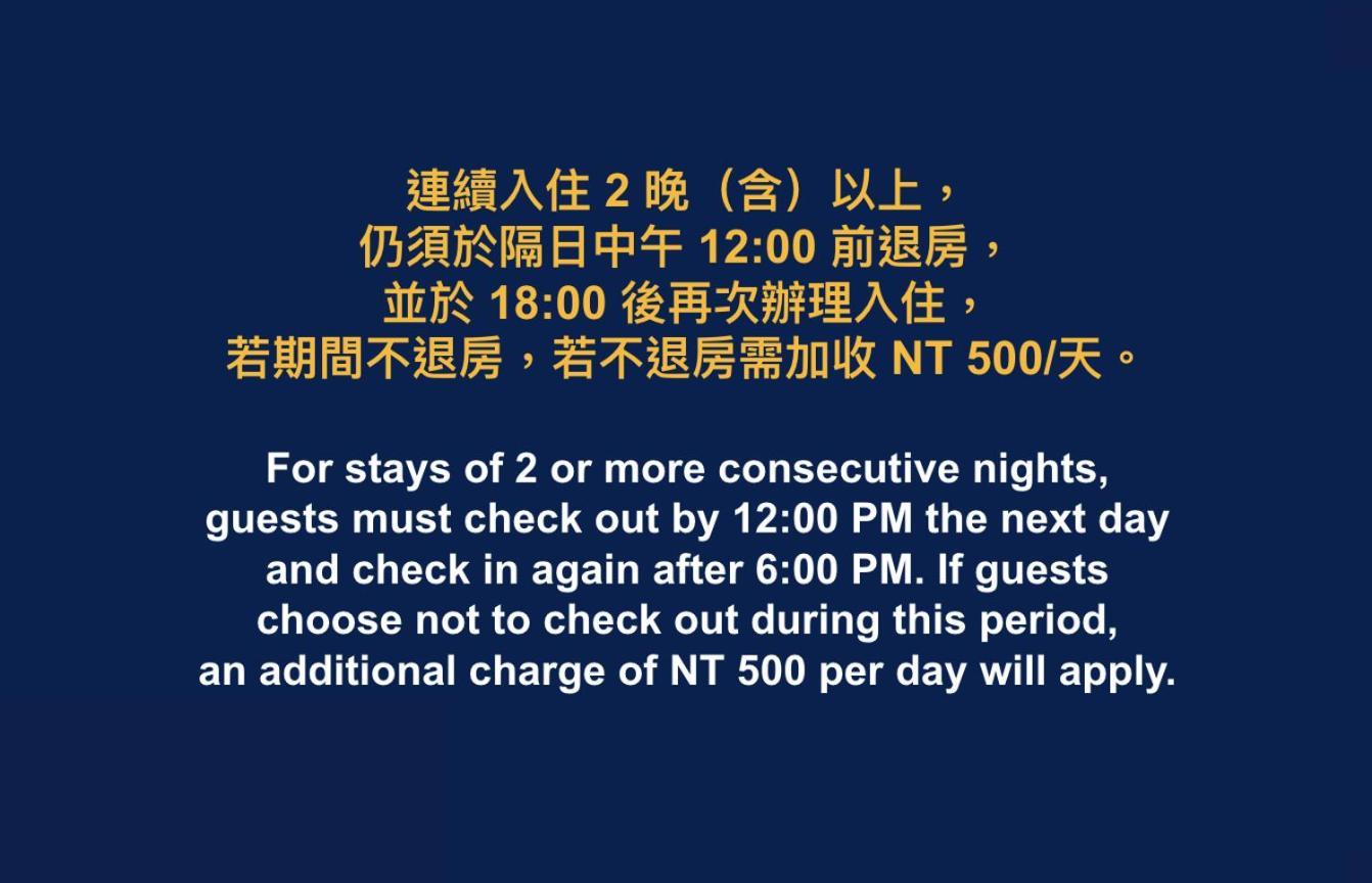 Cai-Lai Motel Yangmei Buitenkant foto